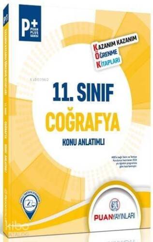 Puan Yayınları 11. Sınıf Coğrafya KÖK Konu Anlatımlı Puan - 1