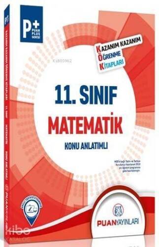 Puan Yayınları 11. Sınıf Matematik KÖK Konu Anlatımlı Puan - 1