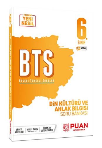 Puan Yayınları 6. Sınıf Din Kültürü ve Ahlak Bilgisi BTS Beceri Temelli Soru Bankası - 1