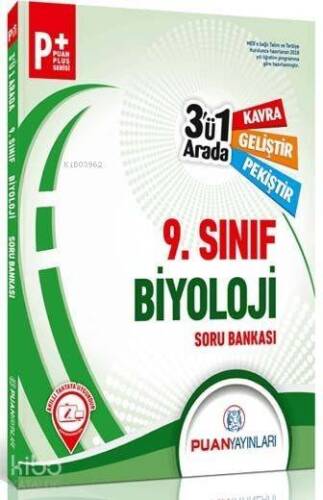 Puan Yayınları 9. Sınıf Biyoloji 3 ü 1 Arada Soru Bankası Puan - 1