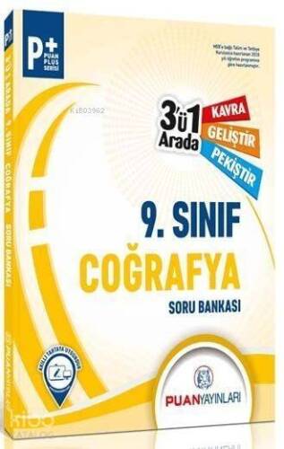 Puan Yayınları 9. Sınıf Coğrafya 3 ü 1 Arada Soru Bankası Puan - 1