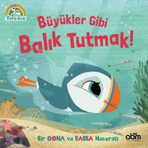 Puffin Rock - Büyükler Gibi Balık Tutmak! Bir Oona ve Babba Macerası - 1