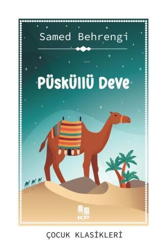 Püsküllü Dede - 1