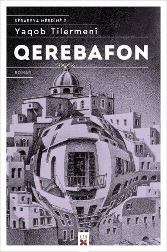 Qerebafon - 1