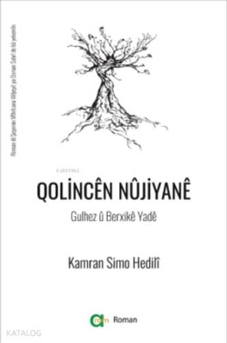 Qolincen Nüjiyane - 1