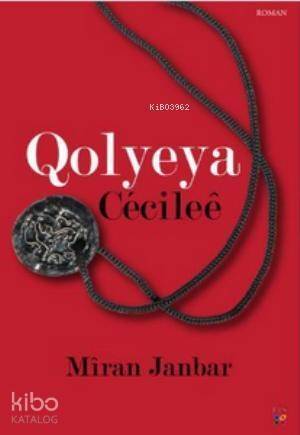 Qolyeya Cecilee - 1