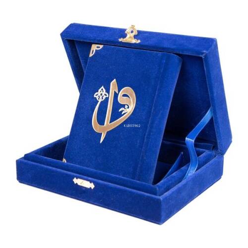 Qur'an Al-Kareem With Velvet Box (Big Pocket Size, Alif - Waw Cover, Blue Dark) - 1