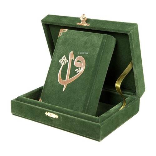 Qur'an Al-Kareem With Velvet Box (Big Pocket Size, Alif - Waw Cover, Green) - 1