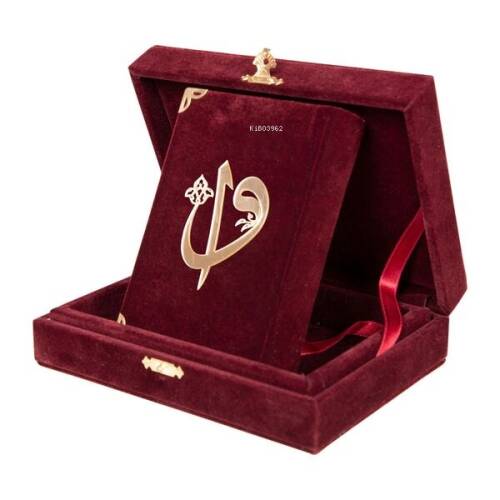 Qur'an Al-Kareem With Velvet Box (Big Pocket Size, Alif - Waw Cover, Maroon) - 1