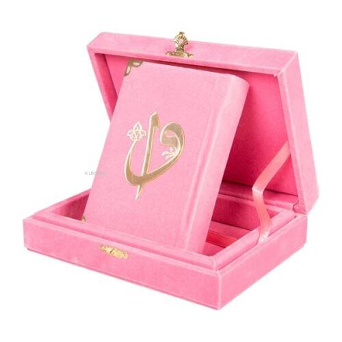 Qur'an Al-Kareem With Velvet Box (Big Pocket Size, Alif - Waw Cover, Pink) - 1