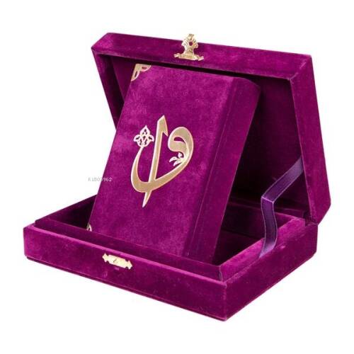 Qur'an Al-Kareem With Velvet Box (Big Pocket Size, Alif - Waw Cover, Purple) - 1