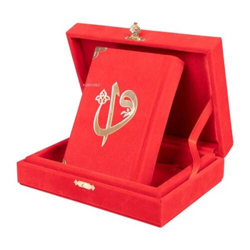 Qur'an Al-Kareem With Velvet Box (Big Pocket Size, Alif - Waw Cover, Red) - 1