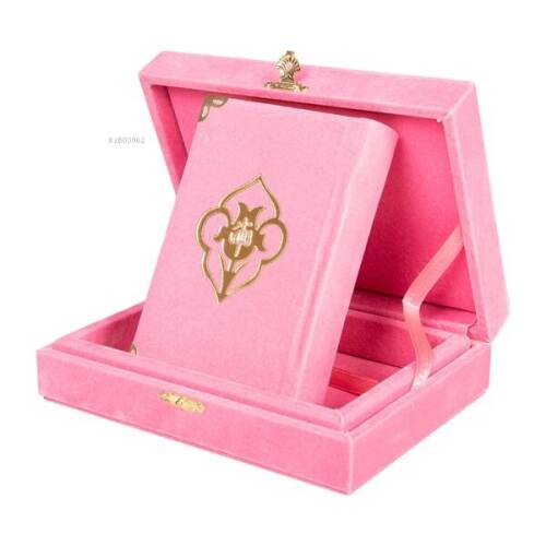 Qur'an Al-Kareem With Velvet Box (Big Pocket Size, Rose Figured, Pink) - 1