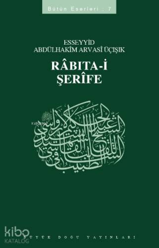 Rabıta-i Şerife - 1