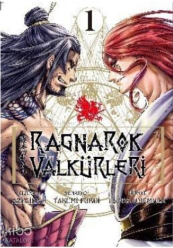 Ragnarök Valkürleri Cilt 1 - 1