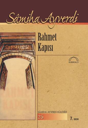 Rahmet Kapısı - 1