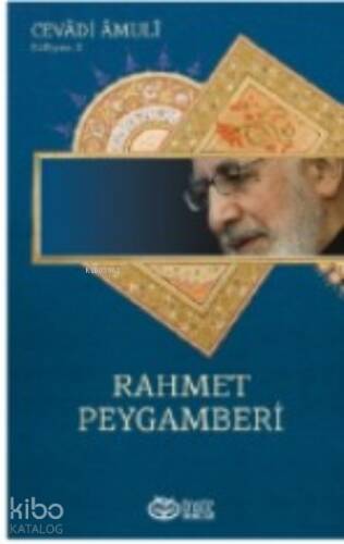 Rahmet Peygamberi - 1