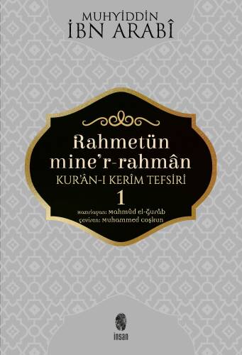 Rahmetün Mine'r- Rahman 1. Cilt; Kur'an - ı Kerim Tefsiri - 1