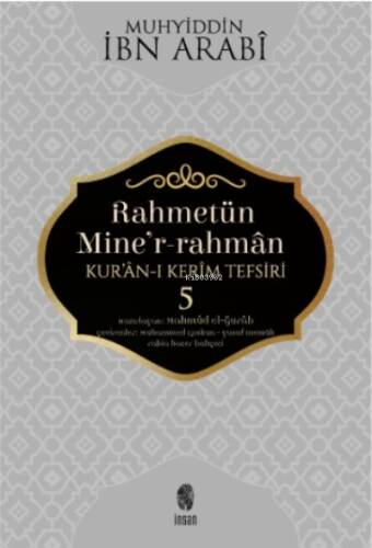 Rahmetün Miner Rahman 5 - 1