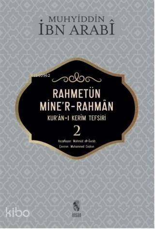 Rahmetün Mine'r Rahman; Kur'an-ı Kerim Tefsiri 2 - 1