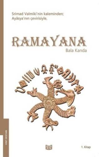 Ramayana - Bala Kanda 1. Kitap (Tam Metin) - 1