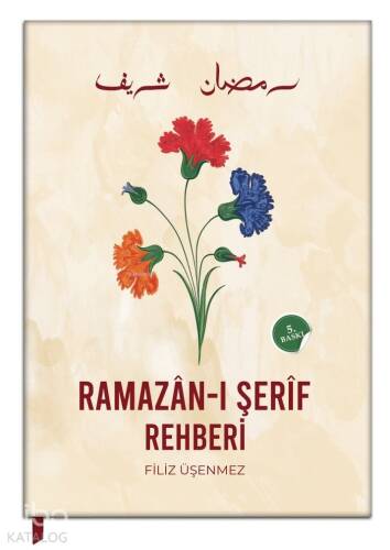 Ramazan-ı Şerif Rehberi - 1