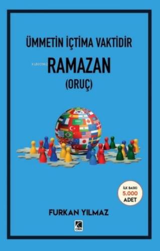 Ramazan - Ümmetin İçtima Vaktidir - 1