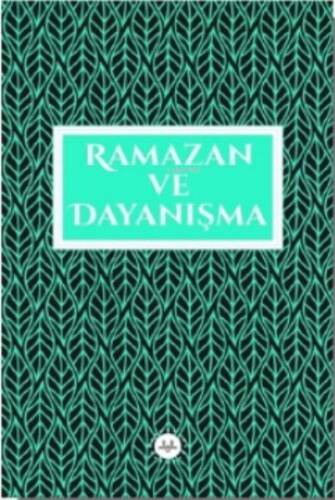 Ramazan ve Dayanışma - 1