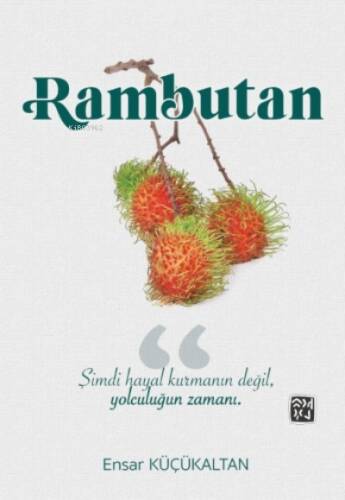 Rambutan - 1