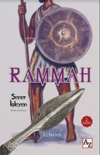 Rammah - 1