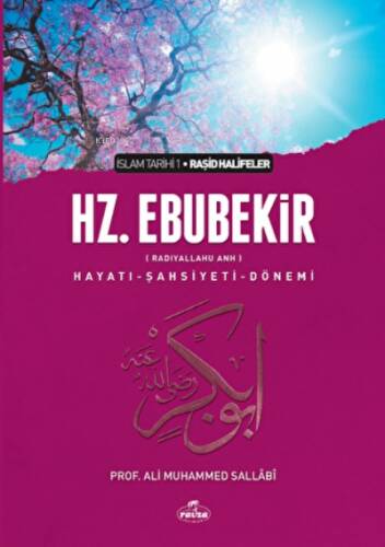 Raşid Halifeler Seti (4 Kitap Takım - Karton Kapak) - 1