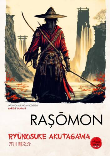 Raşomon - 1