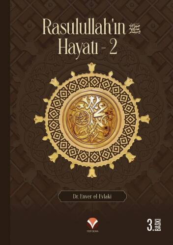 Rasulullah’ın (sav) Hayatı 1-2 (2 Cilt) - 1