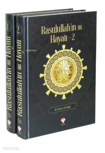 Rasulullah’ın (sav) Hayatı (2 Cilt - Takım) - 1