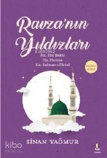 Ravza'nın Yıldızları; Hz. Ömer, Hz. Musab b. Umeyr, Hz. Ebû Zer - 1