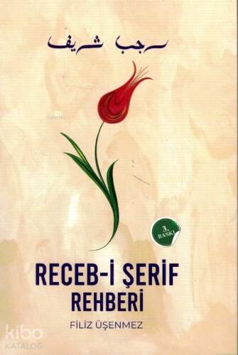 Receb-i Şerif Rehberi - 1