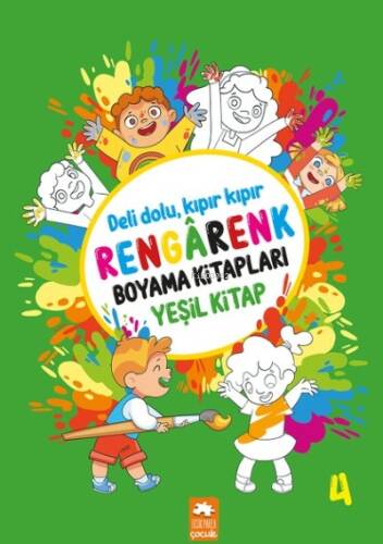 Rengarenk Boyama Kitapları - Yeşil Kitap - 1