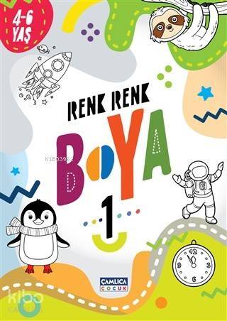 Renk Renk Boya 1 (4-6 Yaş) - 1