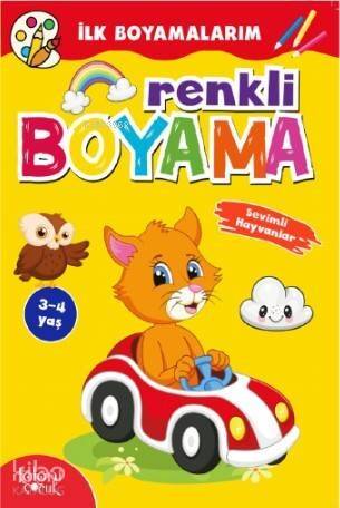 Renkli Boyama - Sevimli Hayvanlar; İlk Boyamalarım - 1