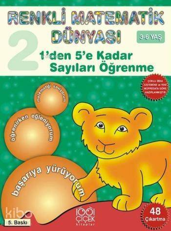 Renkli Matematik Dünyası 2; 1'den 5'e Kadar Sayıları Öğrenme - 1