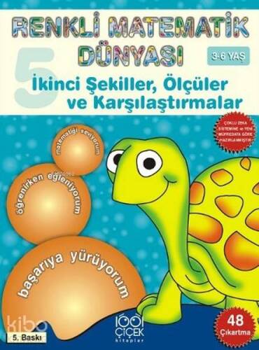 Renkli Matematik Dünyası 5 İkinci Şekiller, Ölçüler ve Karşılaştırmalar - 1