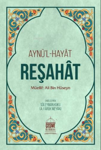 Reşahat Aynül Hayat - 1