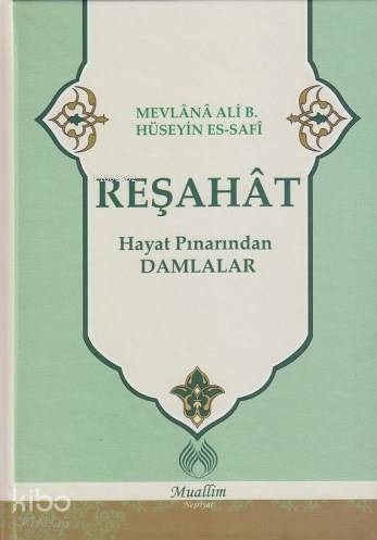 Reşahat - Hayat Pınarından Damlalar - 1