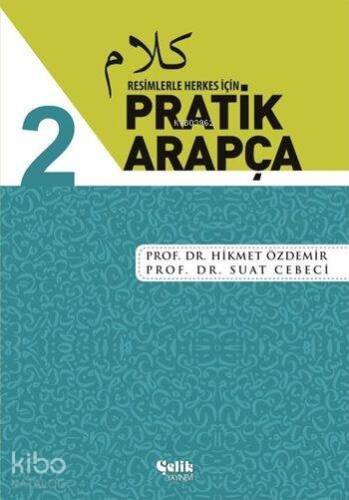 Resimlerle Herkes İçin Pratik Arapça - 2 - 1