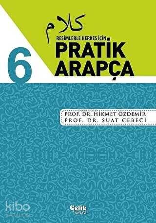 Resimlerle Herkes İçin - Pratik Arapça 6 Cilt Takım - 1