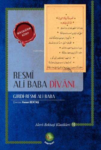 Resmi Ali Baba Divanı ;Girîdî-Resmî Ali Baba - 1