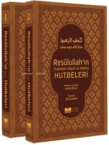 Resulullah'ın Sav Hutbeleri 2 Cilt Takım - 1