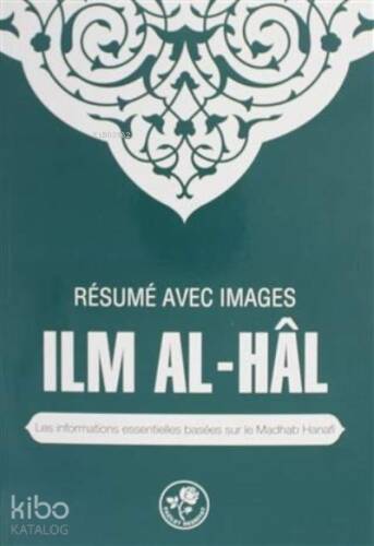 Resume Avec Images Ilmal-hal - 1