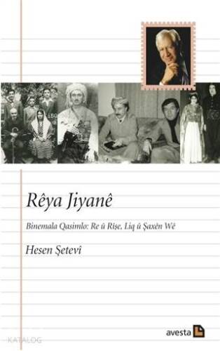 Reya Jiyane Binemala Qasimlo: Re ü Rişe, Liq ü Şaxen We - 1