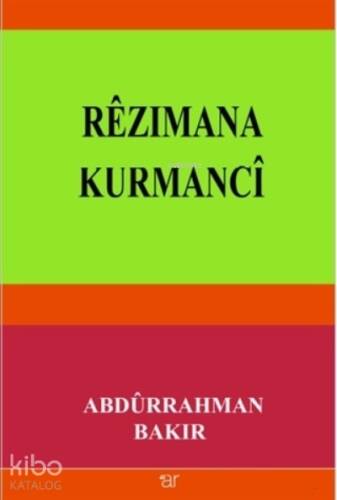 Rezımana Kurmanci - 1